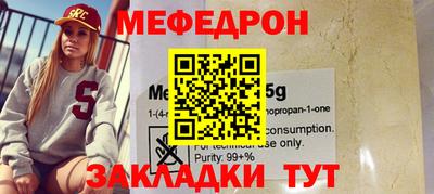 метадон Северобайкальск