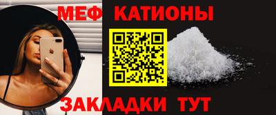 метадон Северобайкальск