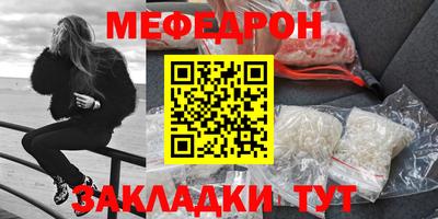 спиды Свободный