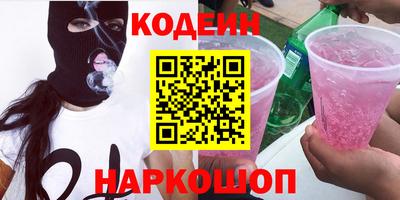 Альфа ПВП Севастополь
