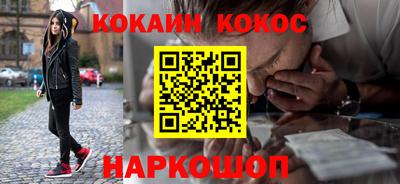 Альфа ПВП Севастополь