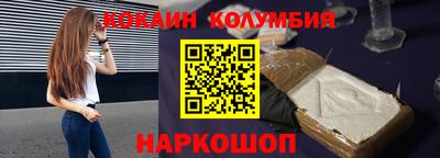 метадон Северобайкальск