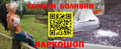 метадон Северобайкальск