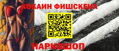 спиды Свободный
