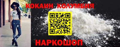 спиды Свободный