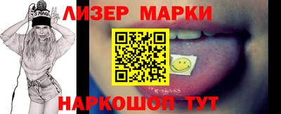 спиды Свободный