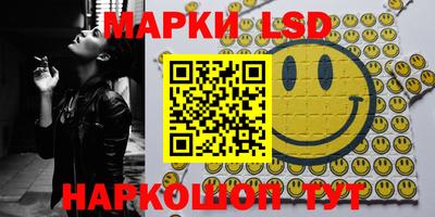 спиды Свободный