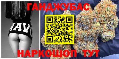 метадон Северобайкальск