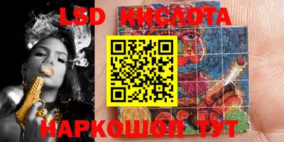 метадон Северобайкальск
