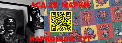 метадон Северобайкальск