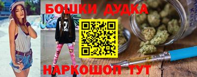 метадон Северобайкальск