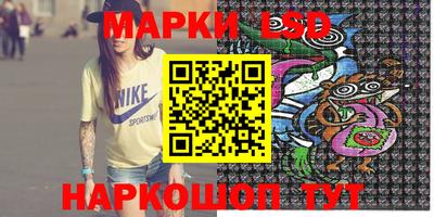 Альфа ПВП Севастополь
