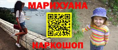 спиды Свободный