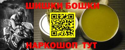 спиды Свободный