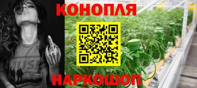 метадон Северобайкальск
