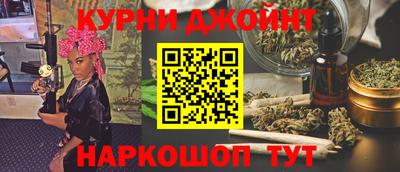 спиды Свободный