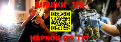 метадон Северобайкальск
