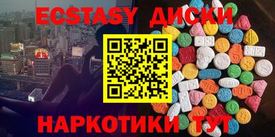 Альфа ПВП Севастополь