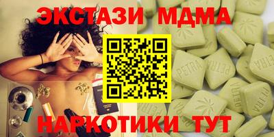 спиды Свободный