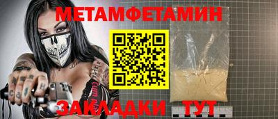 Альфа ПВП Севастополь