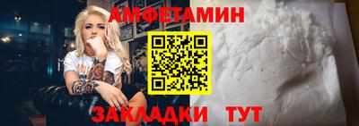 метадон Северобайкальск