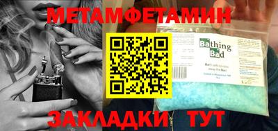 спиды Свободный