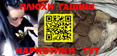 метадон Северобайкальск