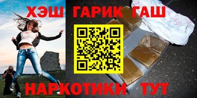 спиды Свободный