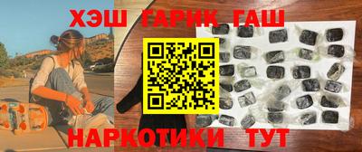 Альфа ПВП Севастополь