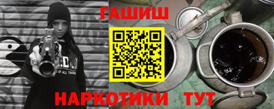 спиды Свободный