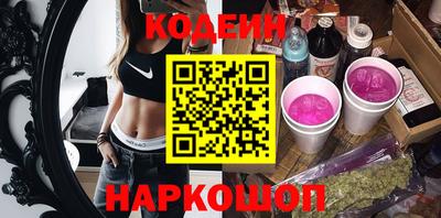 Альфа ПВП Севастополь