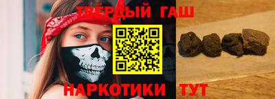 метадон Северобайкальск