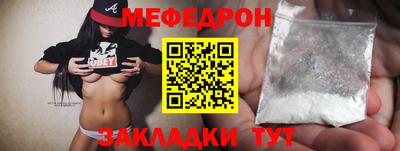 Альфа ПВП Севастополь