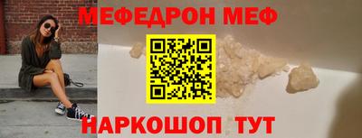 метадон Северобайкальск