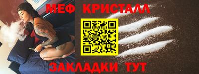 Альфа ПВП Севастополь