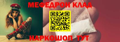 Альфа ПВП Севастополь
