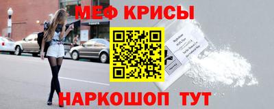 метадон Северобайкальск