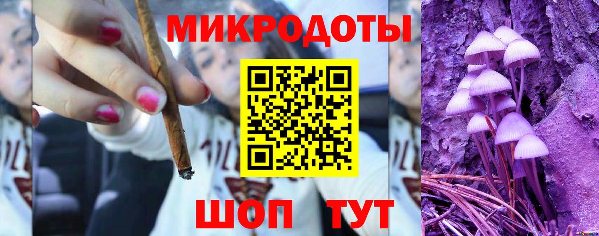 Шатура  где купить наркоту  Вход с VPN  Псилоцибиновые грибы GOLDEN TEACHER 